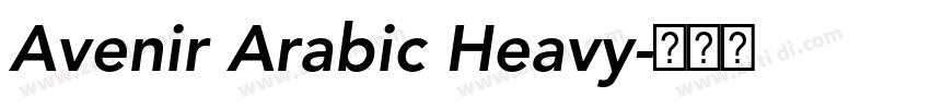 Avenir Arabic Heavy字体转换